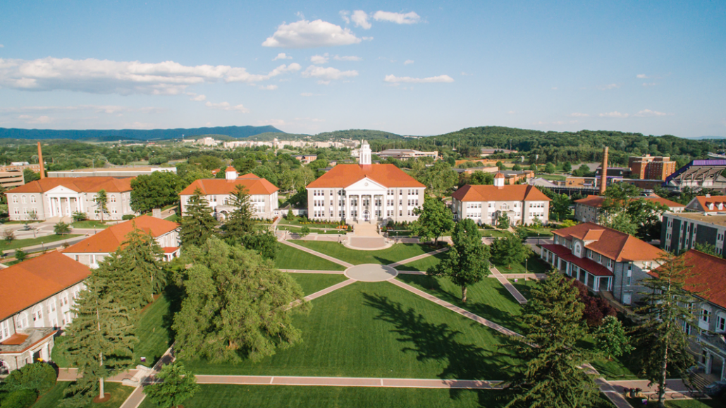 aerial shot of JMU
