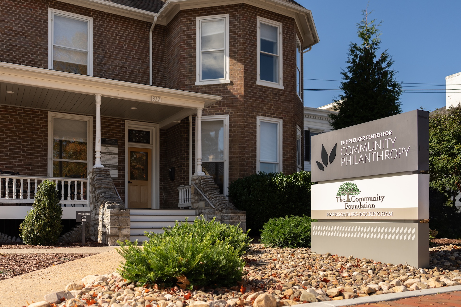 Exterior of The Community Foundation office in Downtown Harrisonburg